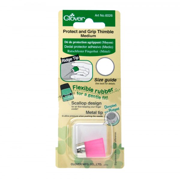 Thimble β UsefulBox Sewing School